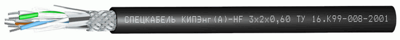 КИПЭнг(А)-HF  2х2х0,6  (Спецкабель)