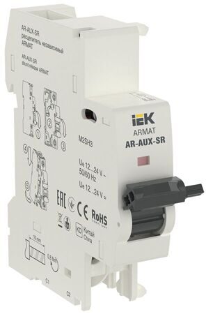 Расцепитель независимый AR-AUX-SR 12…24В ARMAT | AR-AUX-SR-12-24 | IEK