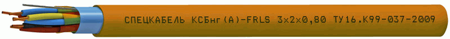 КСБнг(А)-FRLS  1х2х0,8  (Спецкабель)